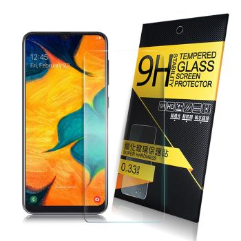 NISDA for 三星 Samsung Galaxy A30/A50 鋼化 9H 0.33mm玻璃螢幕貼-非滿版