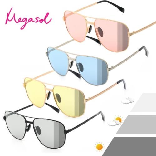 【MEGASOL】寶麗萊UV400時尚中性雷朋偏光太陽眼鏡變色墨鏡(感光智能變色灰片彩片全天候適用-BS8605)