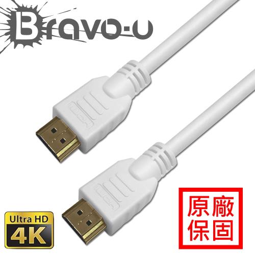 Bravo-u HDMI to HDMI 影音傳輸線 白/3M