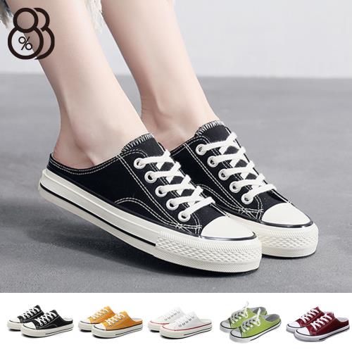 【88%】休閒鞋-帆布鞋面 繫帶半包休閒鞋 穆勒鞋 帆布鞋 套腳半包拖鞋