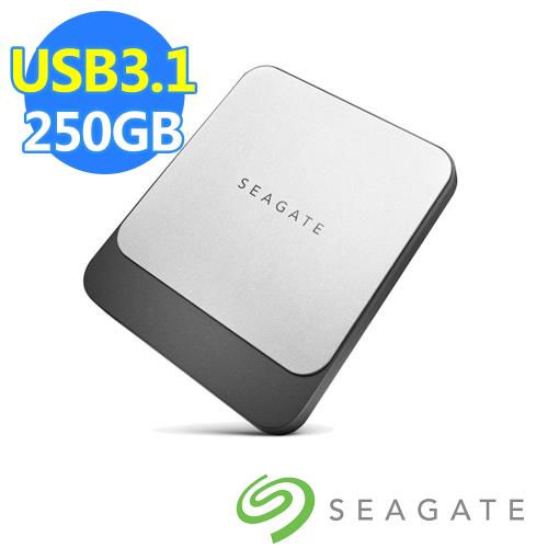 Seagate Fast SSD 250GB 外接式固態硬碟