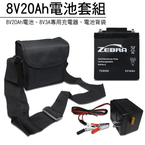 (CSP進煌) 8V20AH電池充電器套組TD8200 TD-8200