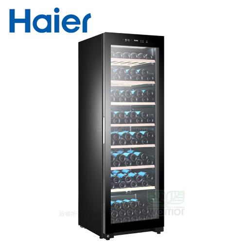 Haier海爾 171瓶 電子式恆溫儲酒冰櫃 JC-366TW