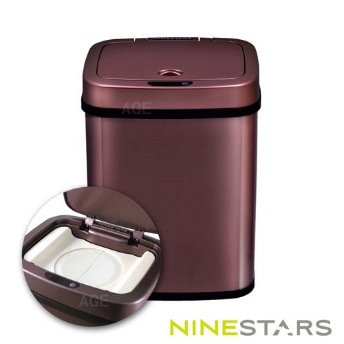 美國NINESTARS感應式尿布防臭垃圾筒NPT-12-5酒紅金