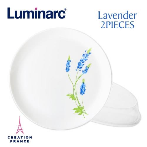 【Luminarc 樂美雅】湛藍薰衣2件式餐具組(ARC-D110LV-1C)