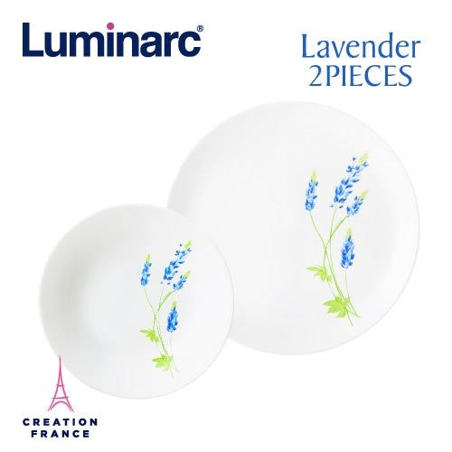 【Luminarc 樂美雅】湛藍薰衣2件式餐具組(ARC-201-LV)