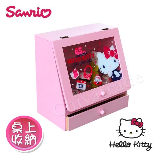 Hello Kitty 凱蒂貓 透明掀蓋式收納 抽屜櫃 桌上收納盒 化妝品收納(正版授權)