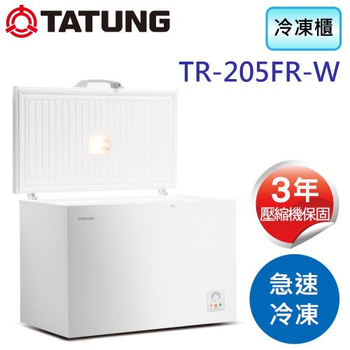 TATUNG大同 205公升冷凍櫃 TR-205FR-W