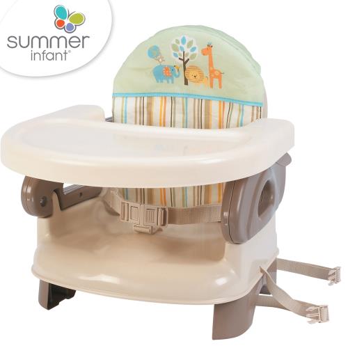 【美國Summer Infant】可攜式活動餐椅(3色任選)