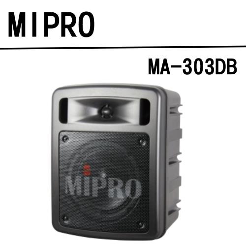 【MIPRO】超迷你手提式無線擴音機 MA-303DB