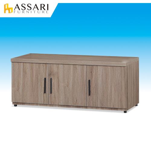 【ASSARI】戴文4尺座鞋櫃(寬119x深40x高49cm)