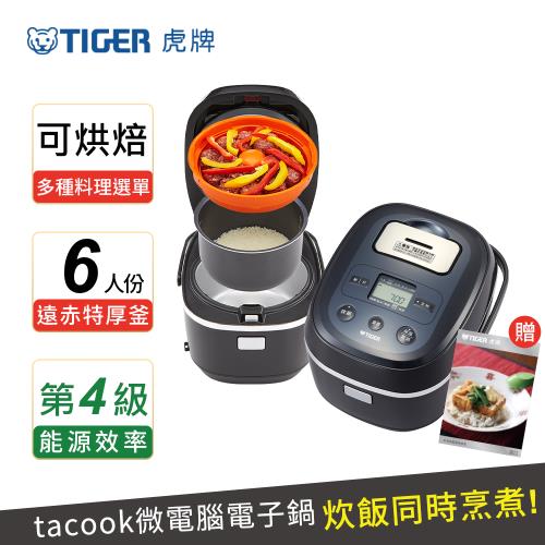 TIGER虎牌日本製_6人份tacook微電腦多功能電子鍋(JBX-A10R)_台灣原廠