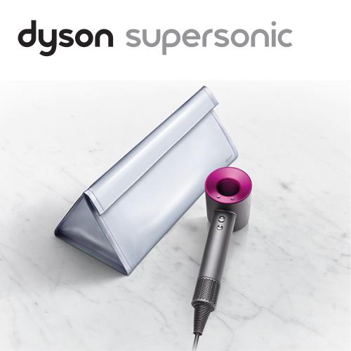 Dyson 戴森 Supersonic 吹風機 HD01 (桃紅)精裝  銀色旅行收納包