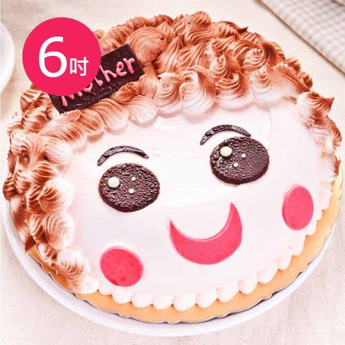 預購-樂活e棧-生日快樂造型蛋糕-真愛媽咪蛋糕(6吋/顆,共1顆)