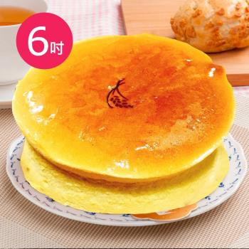 預購-樂活e棧-生日快樂蛋糕-就是單純乳酪蛋糕(6吋／顆,共1顆)