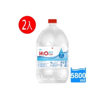 【H2O】Water純水5800mlx2入/箱