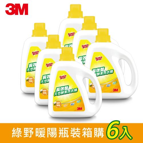 3M 長效型天然酵素洗衣精1800mlx6瓶-綠野暖陽