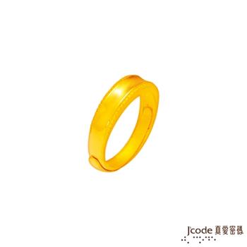 Jcode真愛密碼 事業開展黃金女戒指