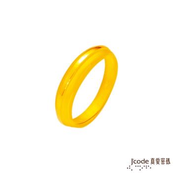 Jcode真愛密碼 貴人匯聚黃金戒指