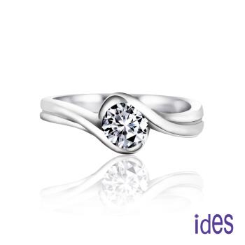 ides愛蒂思 GIA證30分F/VS2八心八箭頂級車工3EX鑽石戒指/18K(IDR0253)