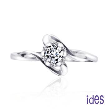 ides愛蒂思 GIA證30分F/VS2八心八箭頂級車工3EX鑽石戒指/18K(IDR0002)