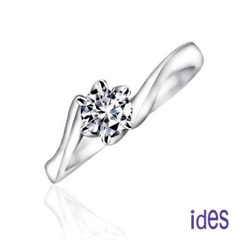 ides愛蒂思 GIA證30分F/VS2八心八箭頂級車工3EX鑽石戒指/18K(IDR0261)