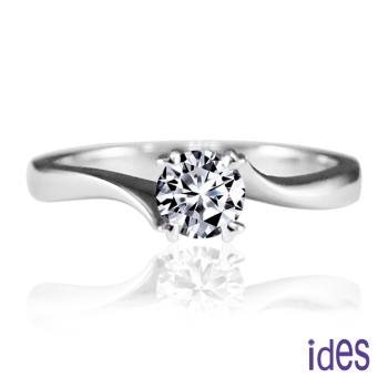ides愛蒂思 GIA證30分F/VS2八心八箭頂級車工3EX鑽石戒指/18K(IDR0199)