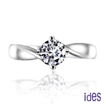ides愛蒂思 GIA證30分F/VS2八心八箭頂級車工3EX鑽石戒指/18K(IDR0006)