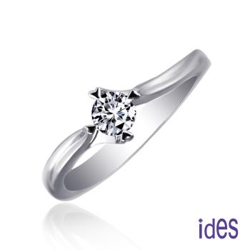 ides愛蒂思 GIA證30分E/SI1八心八箭頂級車工3EX鑽石戒指/18K(IDR0225)