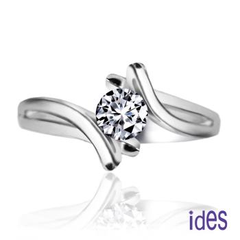 ides愛蒂思 GIA證30分E/SI1八心八箭頂級車工3EX鑽石戒指/18K(IDR0263)