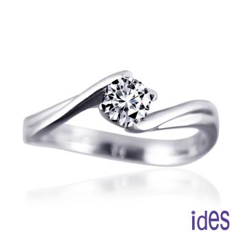 ides愛蒂思 GIA證30分E/SI1八心八箭頂級車工3EX鑽石戒指/18K(IDR0214)