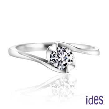 ides愛蒂思 GIA證30分E/SI1八心八箭頂級車工3EX鑽石戒指/18K(IDR0264)