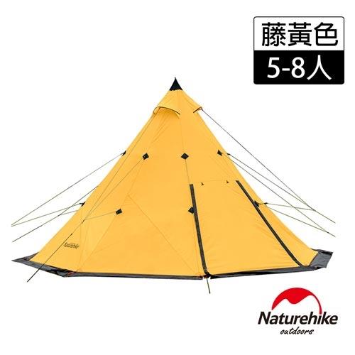 Naturehike 金字塔八角雙層帳篷 印地安露營帳5-8人 藤黃色