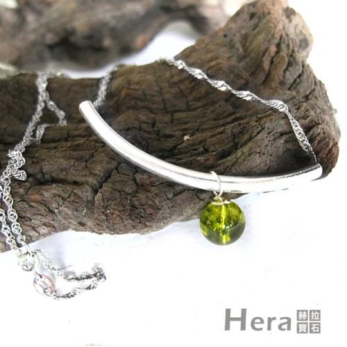 Hera 赫拉 925純銀手作天然橄欖石U形項鍊鎖骨鍊