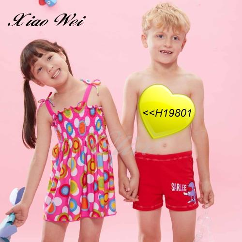 沙麗品牌 時尚女童連身裙裝 NO.H19801