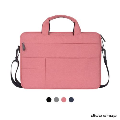 14/15.4吋 商務休閒手提斜背筆電包 電腦包 (CL240)