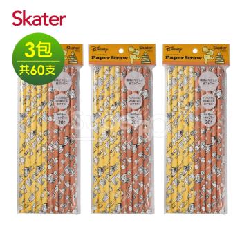 【Skater】環保紙吸管(8mm)-小熊維尼3包