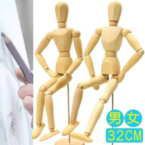12吋關節可動木頭人