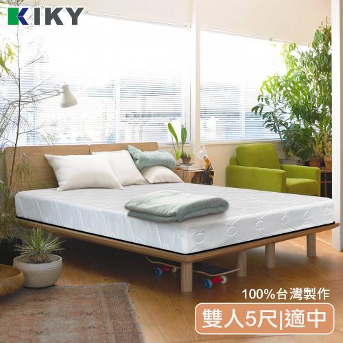 KIKY 驅蚊高碳鋼彈簧床墊(母嬰適用)-雙人5尺