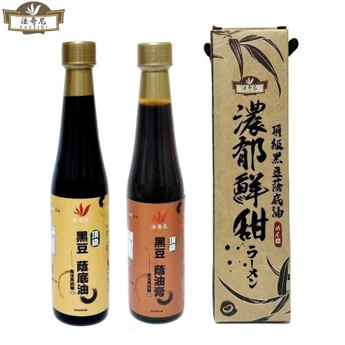 【法奇尼】頂級黑豆蔭底油醬油清420ml+醬油膏420ml(共2入)