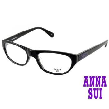 【ANNA SUI】安娜蘇 經典紫薔薇祕密花園造型眼鏡-黑色( AS508-001)