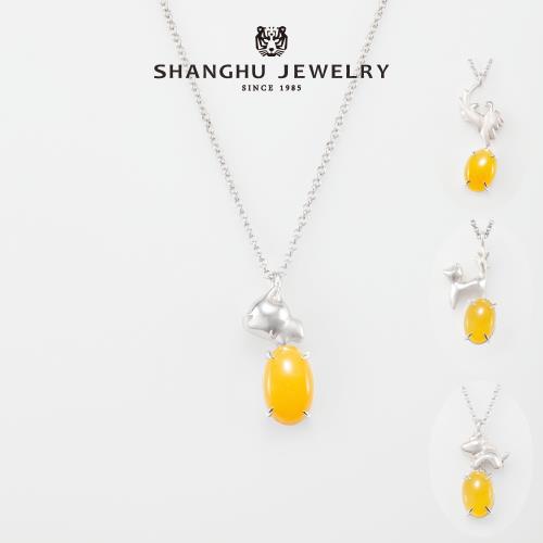 【尚虎珠寶】925銀/山海經系列項鍊-智慧九尾狐/愛情蠻蠻/事業當康/招吉駮