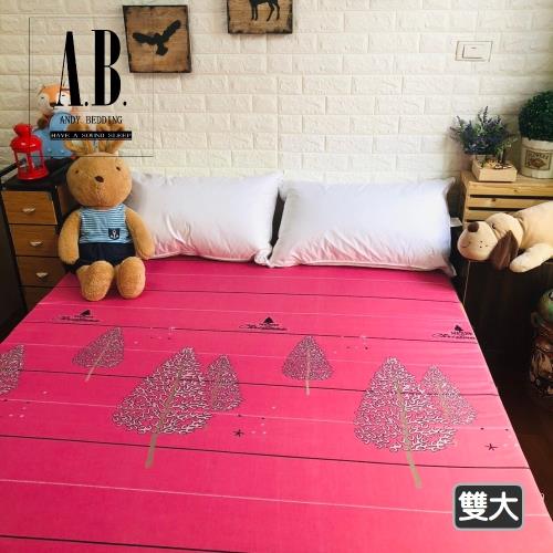 [AndyBedding]三摺式大青竹蓆床墊(歡樂頌-紅)-雙人加大6尺