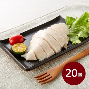 八方行-低脂舒肥超嫩雞20包組(170g/包)