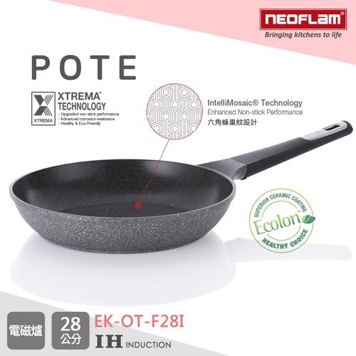 韓國NEOFLAM POTE系列28cm樸石鑄造平底鍋(電磁底)(EK-OT-F28I)深灰色