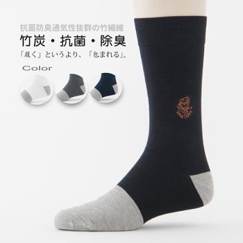 【老船長】(6003)奈米竹炭薄款中筒刺繡紳士襪-12雙入-黑色