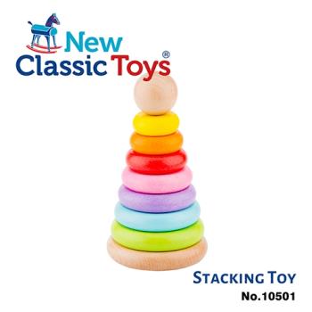 荷蘭New Classic Toys 幼幼彩色幾何疊疊樂-10501