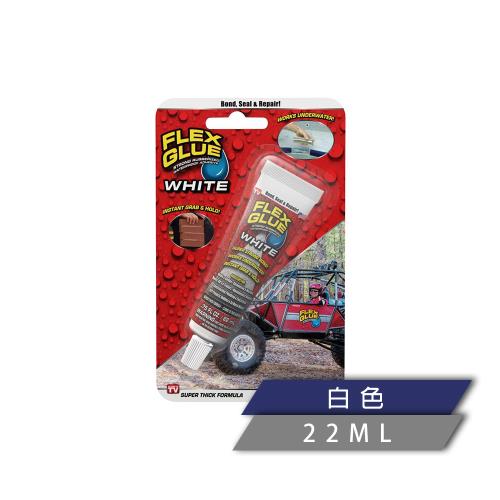 FLEX GLUE 飛速大力固化膠 白色（防水免釘／22 ml）