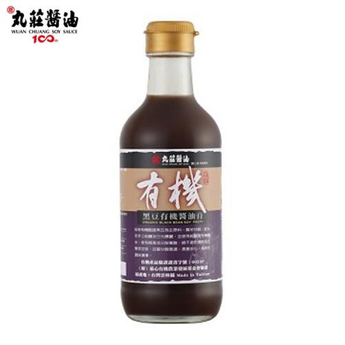 [丸莊]黑豆有機醬油膏350g/瓶(共2瓶)