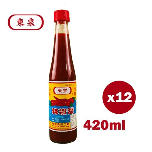 東泉辣椒醬 (420ml)*12瓶/箱
